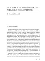 The Attitude of the Russian Political Elite to Belarusian-Russian Integration