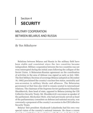 Military Сooperation between Belarus and Russia