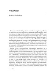 Afterword
