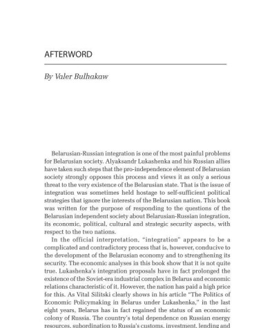 Afterword