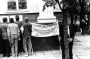 Хрышчэнне нацыі. Масавыя акцыі 1988—2009. Электроннае выданьне
