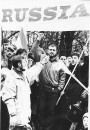 Хрышчэнне нацыі. Масавыя акцыі 1988—2009. Электроннае выданьне