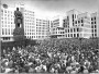 Хрышчэнне нацыі. Масавыя акцыі 1988—2009. Электроннае выданьне