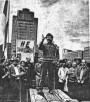 Хрышчэнне нацыі. Масавыя акцыі 1988—2009. Электроннае выданьне