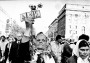 Хрышчэнне нацыі. Масавыя акцыі 1988—2009. Электроннае выданьне