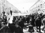 Хрышчэнне нацыі. Масавыя акцыі 1988—2009. Электроннае выданьне