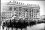 Хрышчэнне нацыі. Масавыя акцыі 1988—2009. Электроннае выданьне