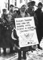 Хрышчэнне нацыі. Масавыя акцыі 1988—2009. Электроннае выданьне