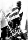 Хрышчэнне нацыі. Масавыя акцыі 1988—2009. Электроннае выданьне