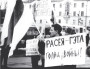 Хрышчэнне нацыі. Масавыя акцыі 1988—2009. Электроннае выданьне