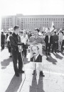 Хрышчэнне нацыі. Масавыя акцыі 1988—2009. Электроннае выданьне
