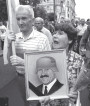 Хрышчэнне нацыі. Масавыя акцыі 1988—2009. Электроннае выданьне