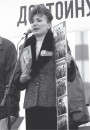 Хрышчэнне нацыі. Масавыя акцыі 1988—2009. Электроннае выданьне
