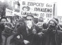 Хрышчэнне нацыі. Масавыя акцыі 1988—2009. Электроннае выданьне