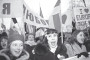 Хрышчэнне нацыі. Масавыя акцыі 1988—2009. Электроннае выданьне