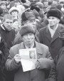 Хрышчэнне нацыі. Масавыя акцыі 1988—2009. Электроннае выданьне