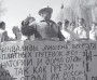 Хрышчэнне нацыі. Масавыя акцыі 1988—2009. Электроннае выданьне