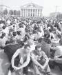 Хрышчэнне нацыі. Масавыя акцыі 1988—2009. Электроннае выданьне