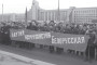 Хрышчэнне нацыі. Масавыя акцыі 1988—2009. Электроннае выданьне