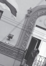 Хрышчэнне нацыі. Масавыя акцыі 1988—2009. Электроннае выданьне