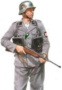 Партызанская вайна ў Беларусі ў 1941—1944 гг. Электроннае выданьне