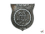 Партызанская вайна ў Беларусі ў 1941—1944 гг. Электроннае выданьне