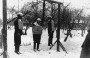 Партызанская вайна ў Беларусі ў 1941—1944 гг. Электроннае выданьне