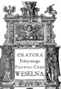 Шлюбныя і пазашлюбныя стасункі шляхты Вялікага Княства Літоўскага ў XVI—XVIІ стст. Электроннае выданьне