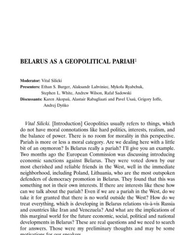 Belarus as a Geopolitical Pariah. Statements