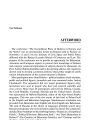 Afterword 