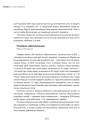 Дыягназ стану сацыяльнай сфэры Беларусі (Пэнсійнае забесьпячэньне)