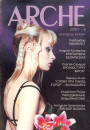 №2 (16) — 2001. Народны нумар. Электроннае выданьне