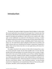 Introduction