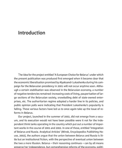 Introduction