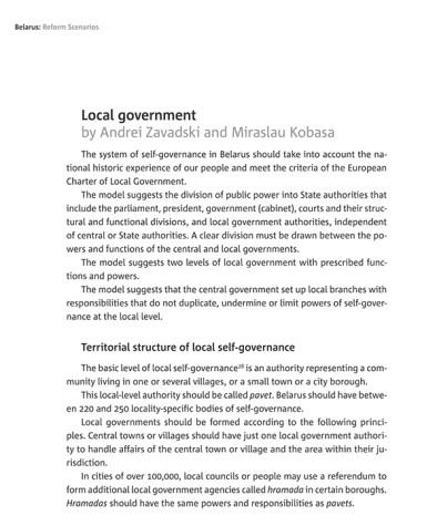 Local government
