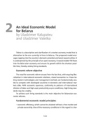 An Ideal Economic Model for Belarus (Structural Reform Strategy)