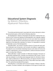 Educational System Diagnosis