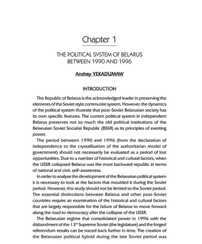The Development of a National Democratic Movement and the Position of the Soviet Elite