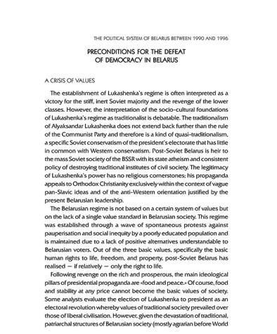 Preconditions for the Defeat of Democracy in Belarus