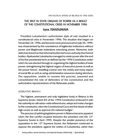 The Split in State Organs of Power As a Result of the Constitutional Crisis in November 1996