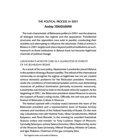 The Political Process in 2001
