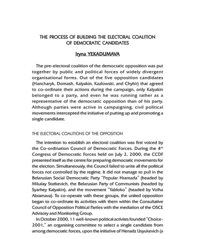 The Process of Building the Electoral Coalition of Democratic Candidates