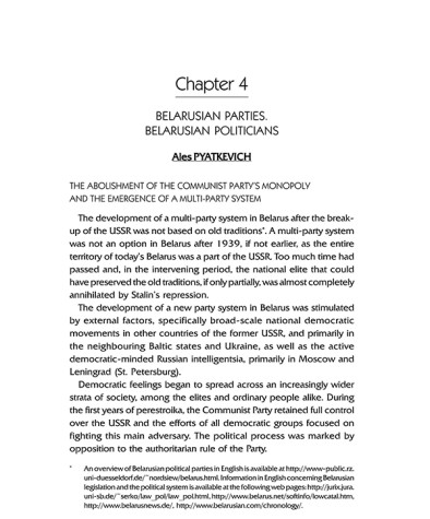 The Development of a Party System