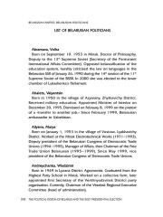List of Belarusian Politicians