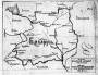 Беларуская Народная Рэспубліка 1918 — 1920 гг.: ля вытокаў беларускай дзяржаўнасці. Электроннае выданьне