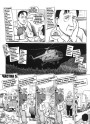 Бяспечная зона Гораждэ