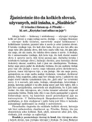 Zjaśnieńnie što da kolkich słovaŭ, užyvanych, miž inšaha, u "Siaŭbicie"