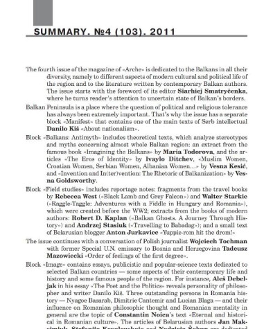 Summary in English