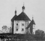 Нататкі краязнаўца. Матар’ялы Віцебскае экспэдыцыі 1939 г.
