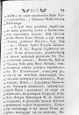 Апісанне горада Полацка, што на гэтым баку Польшчы застаўся, альбо Карціна яго гаротнага становішча